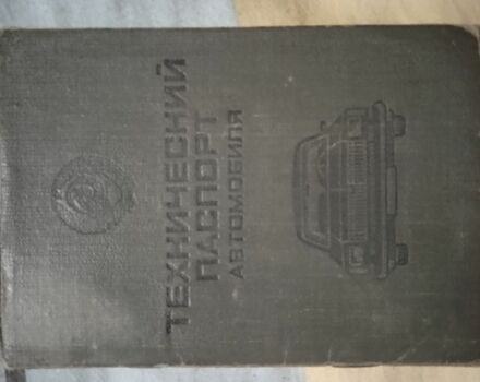 Синій ВАЗ 2120 Надежда, об'ємом двигуна 0 л та пробігом 30 тис. км за 1500 $, фото 2 на Automoto.ua