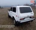Белый ВАЗ 2121 Нива, объемом двигателя 1.6 л и пробегом 96 тыс. км за 2700 $, фото 6 на Automoto.ua