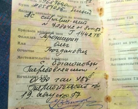 Белый ВАЗ 2121 Нива, объемом двигателя 0 л и пробегом 100 тыс. км за 2500 $, фото 14 на Automoto.ua