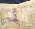 Белый ВАЗ 2121 Нива, объемом двигателя 0 л и пробегом 100 тыс. км за 2500 $, фото 15 на Automoto.ua