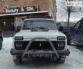 Белый ВАЗ 2121 Нива, объемом двигателя 0 л и пробегом 312 тыс. км за 3200 $, фото 1 на Automoto.ua