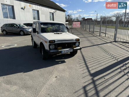 ВАЗ 2121 Нива 1982 в Звенигородка на Automoto.ua Белый ВАЗ 2121 Нива, объемом двигателя 1.59 л и пробегом 150 тыс. км за 1550 $, фото 1 на Automoto.ua