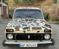 Бежевый ВАЗ 2121, объемом двигателя 1.6 л и пробегом 280 тыс. км за 1300 $, фото 1 на Automoto.ua