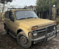 Бежевий ВАЗ 2121 Нива, об'ємом двигуна 1.6 л та пробігом 100 тис. км за 2150 $, фото 3 на Automoto.ua