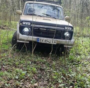 Бежевий ВАЗ 2121 Нива, об'ємом двигуна 1.57 л та пробігом 150 тис. км за 1600 $, фото 12 на Automoto.ua