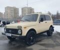 Бежевый ВАЗ 2121 Нива, объемом двигателя 1.6 л и пробегом 14 тыс. км за 2600 $, фото 3 на Automoto.ua