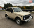 Бежевий ВАЗ 2121 Нива, об'ємом двигуна 1.6 л та пробігом 64 тис. км за 2550 $, фото 13 на Automoto.ua