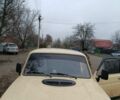Бежевий ВАЗ 2121 Нива, об'ємом двигуна 1.6 л та пробігом 564 тис. км за 1200 $, фото 5 на Automoto.ua