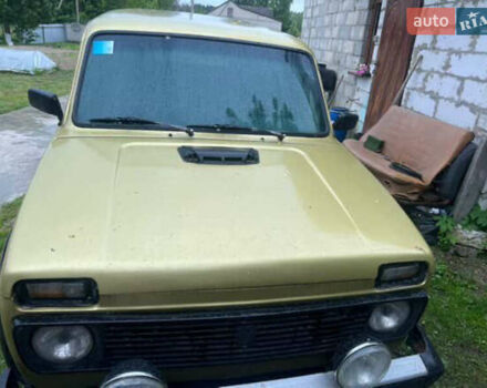 Бежевий ВАЗ 2121 Нива, об'ємом двигуна 1.45 л та пробігом 300 тис. км за 1300 $, фото 5 на Automoto.ua