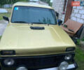 Бежевий ВАЗ 2121 Нива, об'ємом двигуна 1.45 л та пробігом 300 тис. км за 1300 $, фото 5 на Automoto.ua