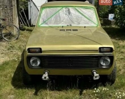 Бежевий ВАЗ 2121 Нива, об'ємом двигуна 1.45 л та пробігом 300 тис. км за 1300 $, фото 1 на Automoto.ua