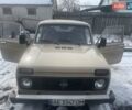 Бежевый ВАЗ 2121 Нива, объемом двигателя 1.6 л и пробегом 50 тыс. км за 3650 $, фото 2 на Automoto.ua