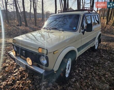 Бежевий ВАЗ 2121 Нива, об'ємом двигуна 1.57 л та пробігом 300 тис. км за 2500 $, фото 12 на Automoto.ua