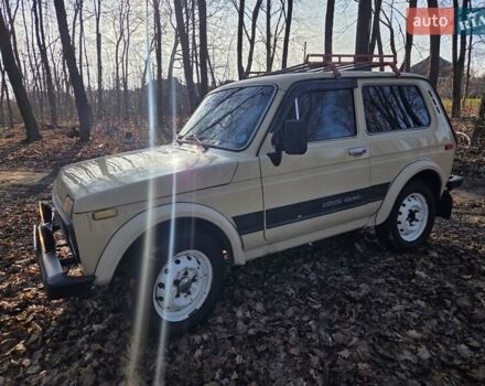 Бежевий ВАЗ 2121 Нива, об'ємом двигуна 1.57 л та пробігом 300 тис. км за 2500 $, фото 11 на Automoto.ua