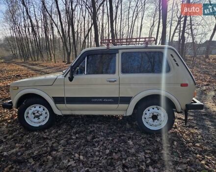 Бежевий ВАЗ 2121 Нива, об'ємом двигуна 1.57 л та пробігом 300 тис. км за 2500 $, фото 10 на Automoto.ua