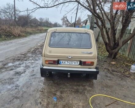 Бежевый ВАЗ 2121 Нива, объемом двигателя 1.57 л и пробегом 150 тыс. км за 2200 $, фото 1 на Automoto.ua