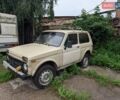 Бежевый ВАЗ 2121 Нива, объемом двигателя 1.6 л и пробегом 37 тыс. км за 1500 $, фото 7 на Automoto.ua