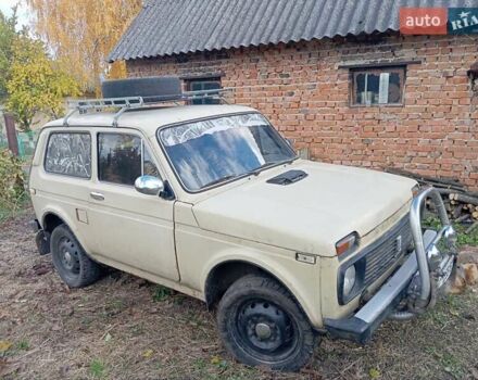 Бежевий ВАЗ 2121 Нива, об'ємом двигуна 1.57 л та пробігом 300 тис. км за 1300 $, фото 3 на Automoto.ua