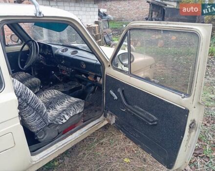Бежевий ВАЗ 2121 Нива, об'ємом двигуна 1.57 л та пробігом 300 тис. км за 1300 $, фото 5 на Automoto.ua