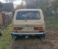 Бежевий ВАЗ 2121 Нива, об'ємом двигуна 1.57 л та пробігом 300 тис. км за 1300 $, фото 9 на Automoto.ua