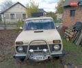 Бежевий ВАЗ 2121 Нива, об'ємом двигуна 1.57 л та пробігом 300 тис. км за 1300 $, фото 1 на Automoto.ua