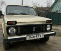 Бежевый ВАЗ 2121 Нива, объемом двигателя 1.6 л и пробегом 60 тыс. км за 2300 $, фото 9 на Automoto.ua