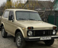 Бежевый ВАЗ 2121 Нива, объемом двигателя 1.6 л и пробегом 60 тыс. км за 2300 $, фото 1 на Automoto.ua