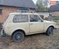 Бежевий ВАЗ 2121 Нива, об'ємом двигуна 1.57 л та пробігом 300 тис. км за 1300 $, фото 7 на Automoto.ua