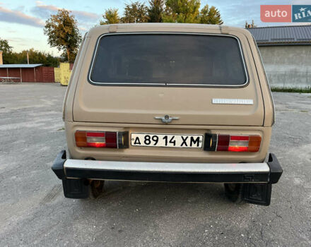 Бежевый ВАЗ 2121 Нива, объемом двигателя 1.7 л и пробегом 180 тыс. км за 1950 $, фото 7 на Automoto.ua