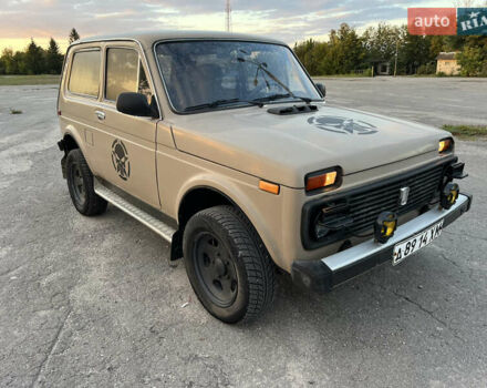 Бежевый ВАЗ 2121 Нива, объемом двигателя 1.7 л и пробегом 180 тыс. км за 1950 $, фото 2 на Automoto.ua