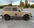 Бежевый ВАЗ 2121 Нива, объемом двигателя 1.7 л и пробегом 180 тыс. км за 1950 $, фото 9 на Automoto.ua