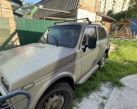 ВАЗ 2121 Нива 1990 у Полтаві на Automoto.ua Бежевий ВАЗ 2121 Нива, об'ємом двигуна 1.57 л та пробігом 51 тис. км за 2500 $, фото 10 на Automoto.ua
