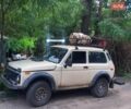 Бежевый ВАЗ 2121 Нива, объемом двигателя 1.9 л и пробегом 555 тыс. км за 4000 $, фото 3 на Automoto.ua