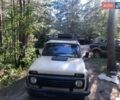 Бежевый ВАЗ 2121 Нива, объемом двигателя 1.9 л и пробегом 555 тыс. км за 4000 $, фото 17 на Automoto.ua