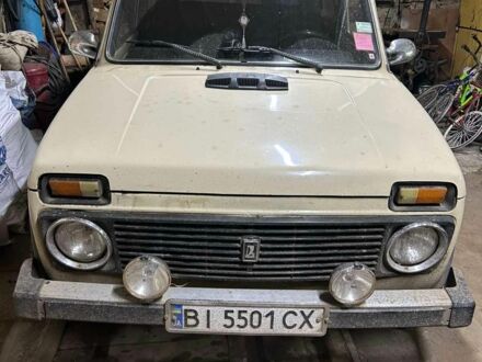 ВАЗ 2121 1981 в Полтаве на Automoto.ua Бежевый ВАЗ 2121, объемом двигателя 1.6 л и пробегом 220 тыс. км за 1800 $, фото 1 на Automoto.ua