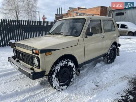 Бежевый ВАЗ 2121 Нива, объемом двигателя 1.6 л и пробегом 250 тыс. км за 1300 $, фото 1 на Automoto.ua