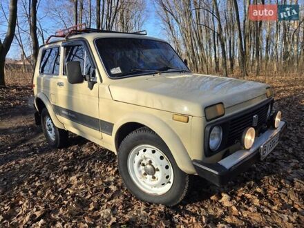 Бежевый ВАЗ 2121 Нива, объемом двигателя 1.57 л и пробегом 300 тыс. км за 2500 $, фото 1 на Automoto.ua