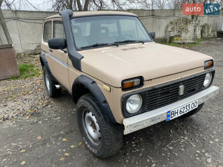 Бежевый ВАЗ 2121 Нива, объемом двигателя 1.57 л и пробегом 300 тыс. км за 1400 $, фото 1 на Automoto.ua