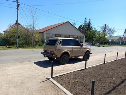 ВАЗ 2121 1986 у Березовке на Automoto.ua Бежевий ВАЗ 2121, об'ємом двигуна 0 л та пробігом 1 тис. км за 2100 $, фото 1 на Automoto.ua