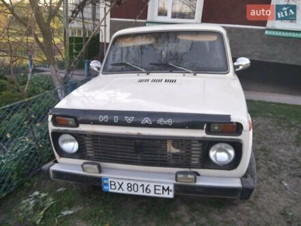 ВАЗ 2121 Нива 1986 в Городок на Automoto.ua Бежевый ВАЗ 2121 Нива, объемом двигателя 1.6 л и пробегом 98 тыс. км за 1050 $, фото 1 на Automoto.ua