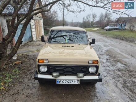 Бежевий ВАЗ 2121 Нива, об'ємом двигуна 1.57 л та пробігом 150 тис. км за 2200 $, фото 1 на Automoto.ua