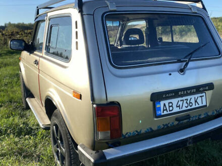 ВАЗ 2121 Нива 1987 у Муровані курилівці на Automoto.ua Бежевий ВАЗ 2121 Нива, об'ємом двигуна 1.6 л та пробігом 57 тис. км за 2500 $, фото 1 на Automoto.ua