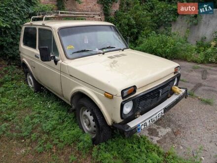 ВАЗ 2121 Нива 1987 в Чернигове на Automoto.ua Бежевый ВАЗ 2121 Нива, объемом двигателя 1.6 л и пробегом 37 тыс. км за 1500 $, фото 1 на Automoto.ua