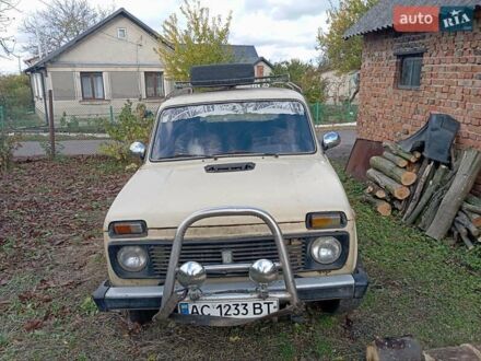 ВАЗ 2121 Нива 1988 в Горохов на Automoto.ua Бежевый ВАЗ 2121 Нива, объемом двигателя 1.57 л и пробегом 300 тыс. км за 1300 $, фото 1 на Automoto.ua