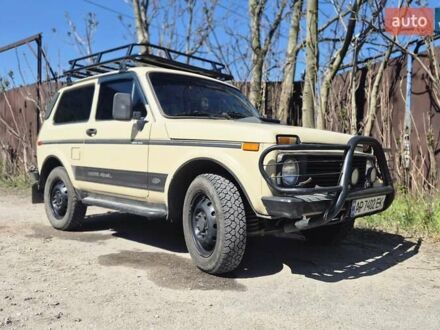 ВАЗ 2121 Нива 1988 в Запорожье на Automoto.ua Бежевый ВАЗ 2121 Нива, объемом двигателя 1.7 л и пробегом 30 тыс. км за 2648 $, фото 1 на Automoto.ua