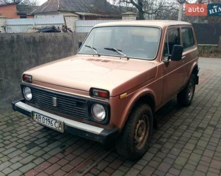 Бежевий ВАЗ 2121 Нива, об'ємом двигуна 1.57 л та пробігом 100 тис. км за 2800 $, фото 1 на Automoto.ua