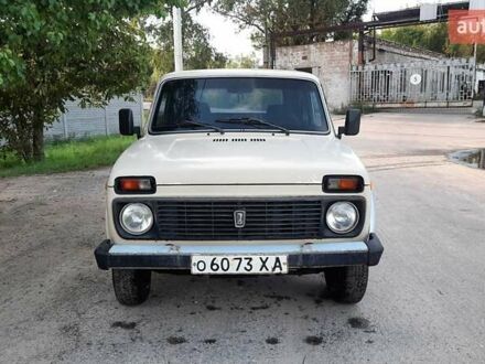ВАЗ 2121 Нива 1991 у Харкові на Automoto.ua Бежевий ВАЗ 2121 Нива, об'ємом двигуна 1.6 л та пробігом 112 тис. км за 1750 $, фото 1 на Automoto.ua