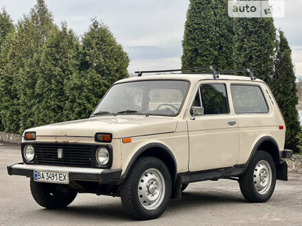 ВАЗ 2121 1992 у Кропивницькому (Кіровограді) на Automoto.ua Бежевий ВАЗ 2121, об'ємом двигуна 1.7 л та пробігом 56 тис. км за 2800 $, фото 1 на Automoto.ua