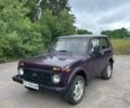 Фиолетовый ВАЗ 2121, объемом двигателя 1.6 л и пробегом 95 тыс. км за 1800 $, фото 2 на Automoto.ua