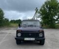 Фиолетовый ВАЗ 2121, объемом двигателя 1.6 л и пробегом 95 тыс. км за 1800 $, фото 1 на Automoto.ua